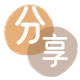 滨州东营信用卡接单平台☀️诚信信用卡24小时在线靠谱商家推荐